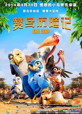欧美日韩国产第一页